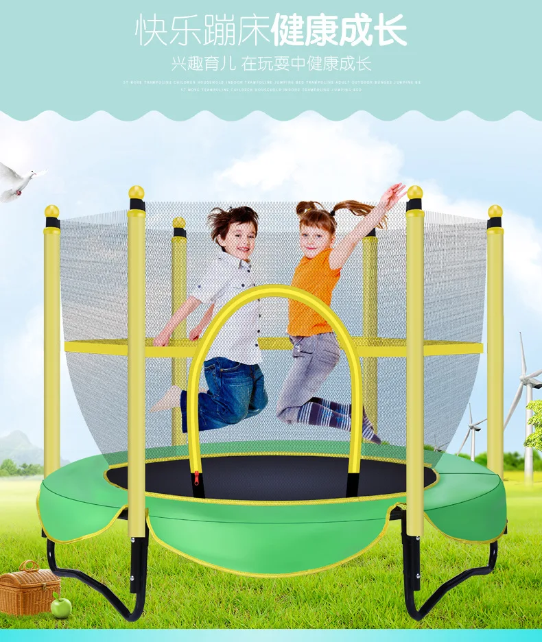 baby indoor small bounce bed home kids with mesh trampolineJumpers