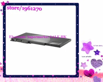 

50Wh CM03XL Laptop Battery for HP EliteBook 845 G2 840 G1 Zbook 14 HSTNN-DB4Q Hstnn-l11c-5 716724-421 (3icp7/61/80) CM03050XL