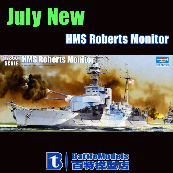 

Trumpeter MODEL 1/350 SCALE  military models #05335 HMS Roberts Monitor plastic model kit