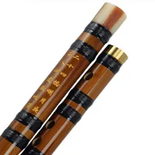 Китайская бамбуковая флейта профессиональная dizi Instrumentos Musicais Flautas C D E F G ключ Flauta поперечная китайская бамбуковая флейта