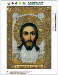 2018  crystal Round diamond the leader religious painting diy diamond painting embroidery  Home Decor dimond mosaic  for gift