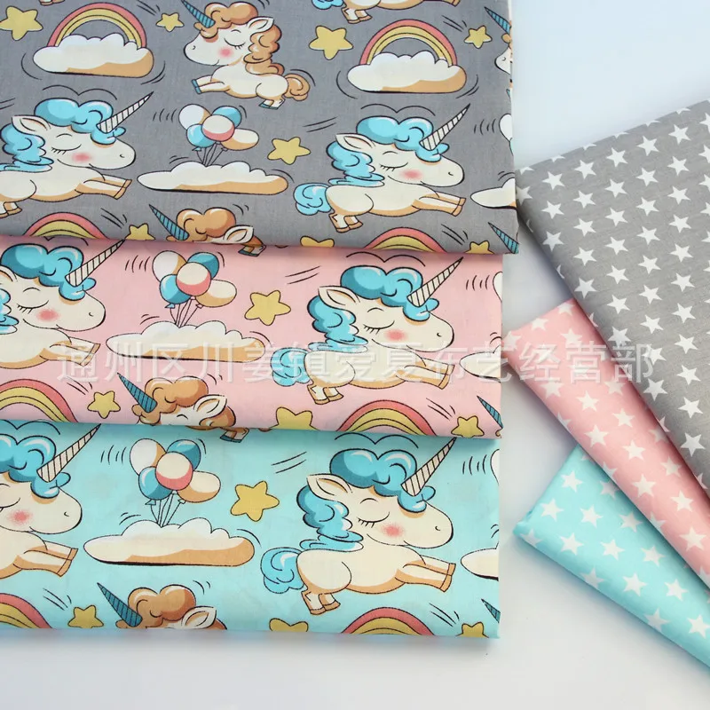 Unicorn cotton fabric ,fabric unicorn for cloth and home and DIY