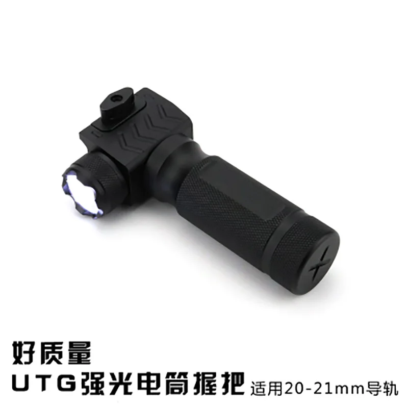 PB игривый мешок Jinming8 gen8 m4 g36 refit аксессуар шрам ручка светодиодный тактический фонарик ИК модель подходит для 20-21 мм направляющих