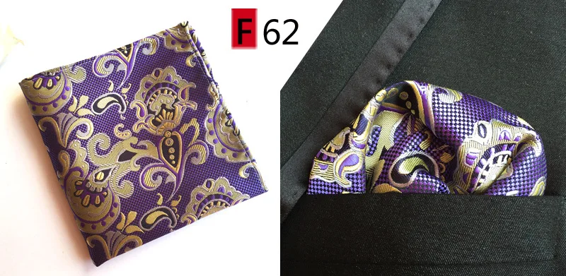 Модный высококачественный мужской платок с узором пейсли для костюма шарф с карманом шёлковые носовые платки 25*25 см популярный подарок Hanky жаккард