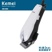 T072 professional maquina de cortar cabelo electric shaving machine hair cutting beard trimmer kemei hair clipper