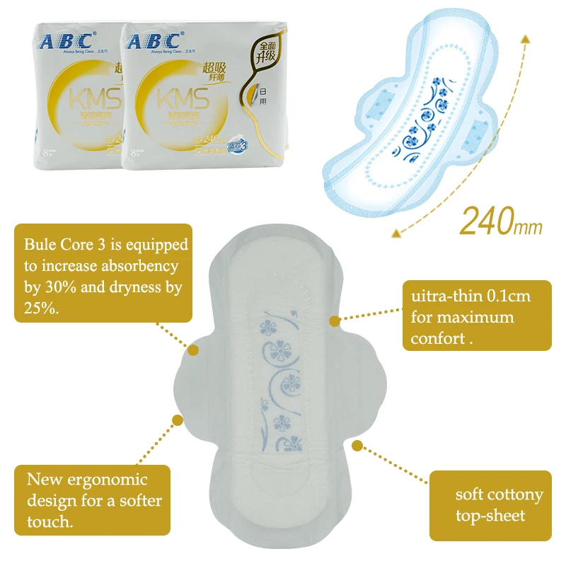 ABC Sanitary napkin (6)