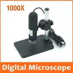 1000X HD 1000 раз цифровой увеличительное стекло электронный Микроскоп USB измерение и калибровка программного обеспечения с камерой записи