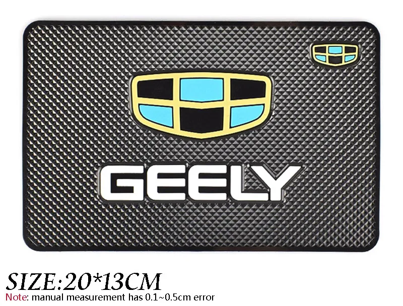 GEELY (1)