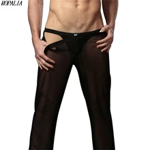 Men's Sexy Mesh Sheer See-Through Loose Fit Pants Straight Leg Nightwear Breathable Low Waist Mesh Sleep Bottoms Men's Sexy Mesh Sheer See-Through Loose Fit Pants Straight Leg Nightwear Breathable Low Waist Mesh Sleep Bottoms