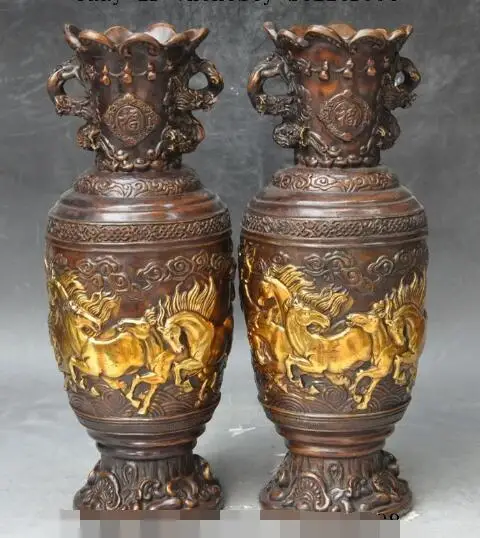 

S5481 China Bronze Gilt Successful Running 8 Horse animal statue Bottle Pot Vase Jar discount 30% (C0324)