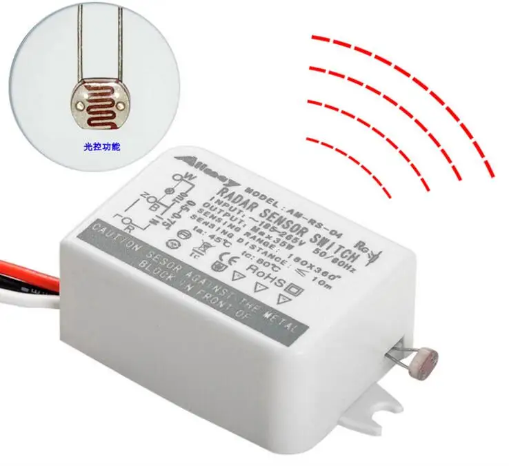 10pcs one lot 35W Circular Radar Microwave induction sensor switch switches for led lightin