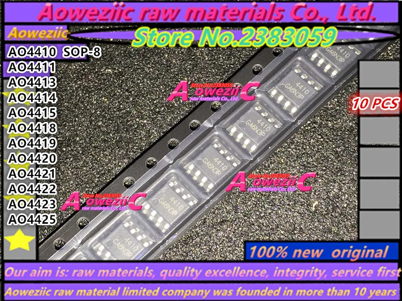 AO4410_