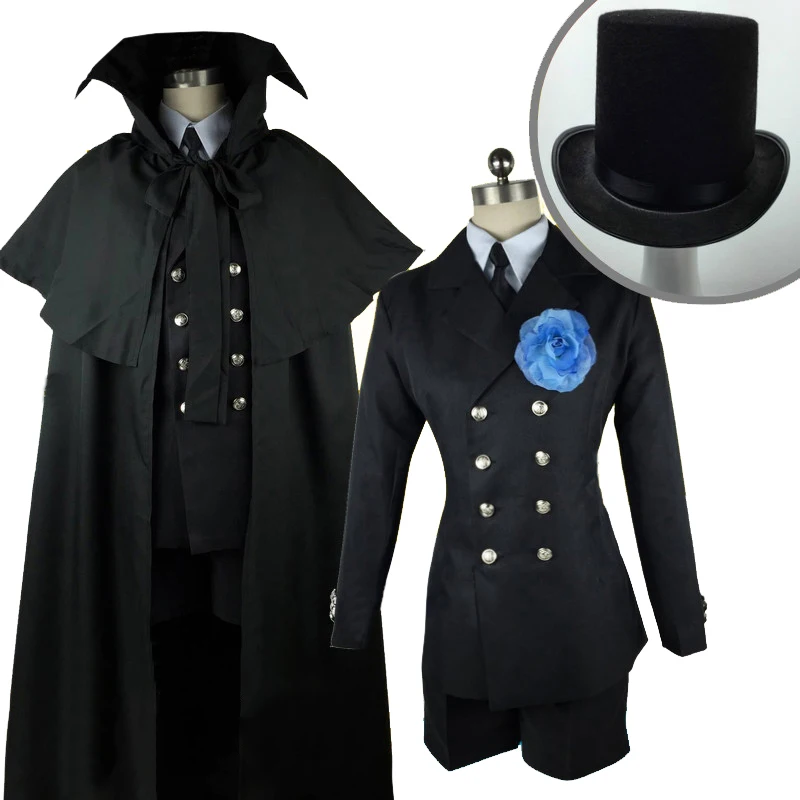 Черный Дворецкий Kuroshitsuji Ciel Phantomhive косплей костюм черные похоронные костюмы для косплея