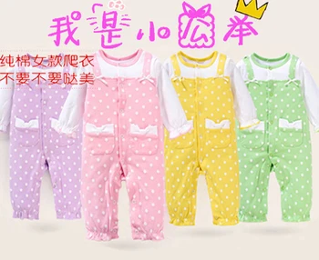 

Baby cotton boys 100% newborn romper long-sleeve spring and autumn spring romper