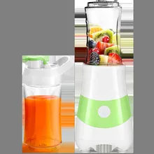 Миксеры машина для детского питания детская Мини электрическая вспомогательная шлифовальная мякоть плода соковыжималка многофункциональная