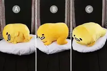 GUDETAMA Lazy Egg Yolk Plush Doll Mascot font b Toy b font Sanrio Mame Petit Kawaii