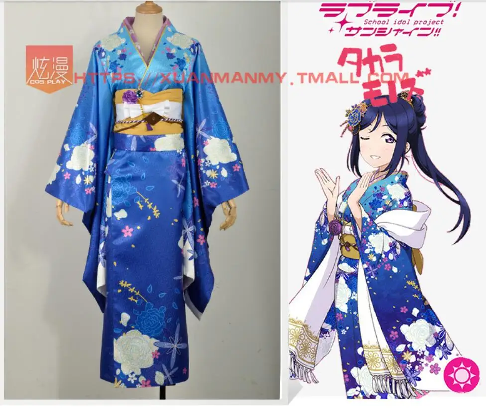 12 Off アニメlovelive コスプレkanan Matsuura Cosハロウィンパーティーコスプレ甘い日本の着物ロリータ衣装セット 12 Off アニメlovelive コスプレkanan Matsuura Cosハロウィンパーティーコスプレ甘い日本の着物ロリータ衣装セット
