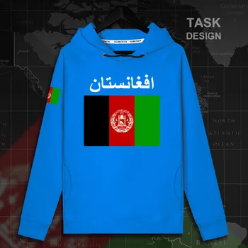 

Afghanistan Afghan AFG Islam Pashto mens hoodie pullovers hoodies men sweatshirt streetwear clothing hip hop tracksuit nation 02
