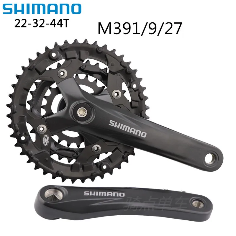 

Shimano FC-M391 Chain wheel bicycle Crankset bikes parts