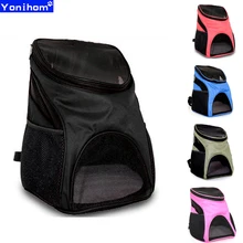Переноска для собак, кошек, дышащая сетка, переноска для собак в виде рюкзака, переноска для домашних животных, переноска для собаки рюкзак сумка переносная
