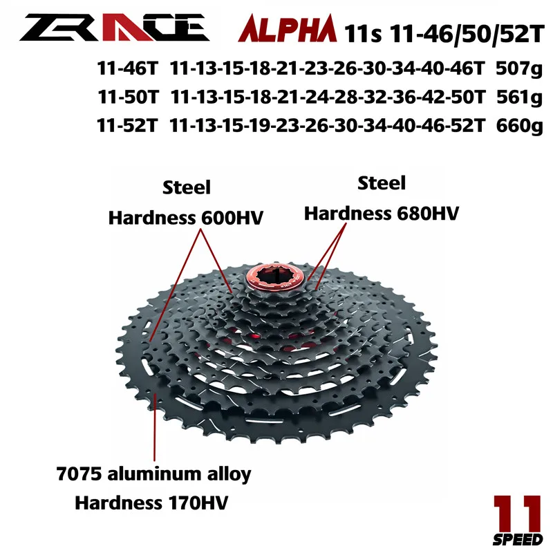 Zracing Alpha 11s легкая кассета 11 скоростей MTB велосипед Freewheel 11-46 T/50 T/52 T, Hardnedd AL7075 совместимый для SHIMANO