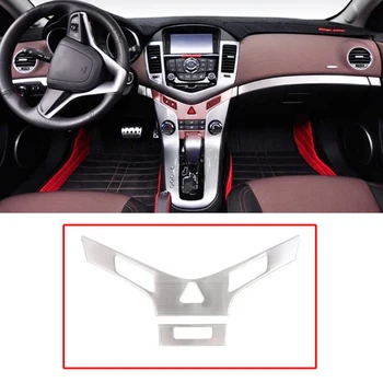 

Car Interior For Chevrolet Cruze Hatchback Car Center Console Y Type Panel Trim Cover Frame In-car Air Circulation Button Panel
