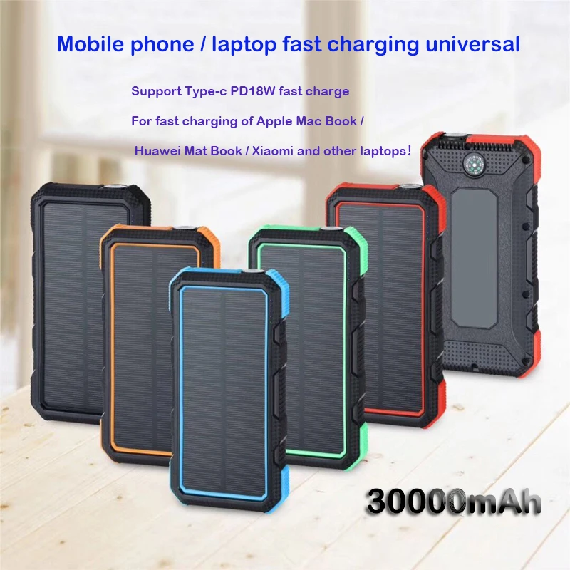 30000 мАч солнечный банк питания водонепроницаемый для iPhone samsung huawei type C PD Быстрая зарядка 3,0 USB внешний аккумулятор
