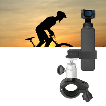 

MotorBike Bicycle Mount Holder for DJI OSMO POCKET Extended Bracket Mount Clamp Holder
