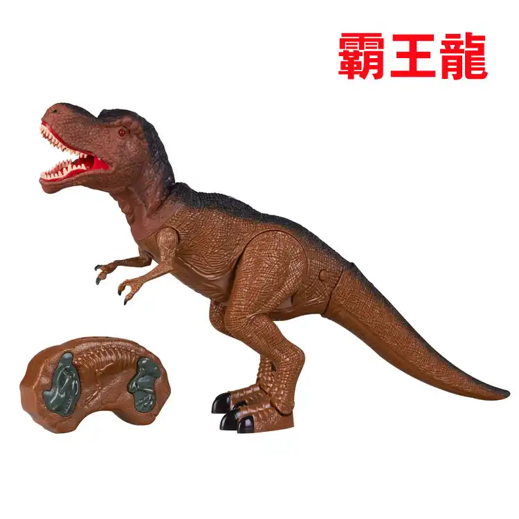 dinosaurios a pilas