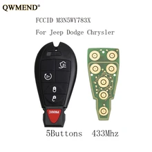 Qwmend 5 кнопки в комплекте дистанционный ключ "сделай сам" для Jeep Grand Cherokee 2008 2009 2010 2011 2012 2013 M3N5WY783X 433 МГц, брелок-контроллер