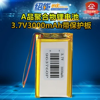 

For 3pcs 3.7V 3000mah polymer lithium battery 963760 LED lamp camera monitor game machine handle ion lipo rechargeable batteries