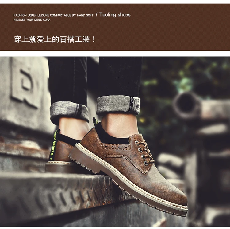 Брендовые теплые осень-зима мужские полу-сапоги модная обувь в стиле ретро Бизнес на шнуровке рабочая обувь мужская коричневый швейная обувь