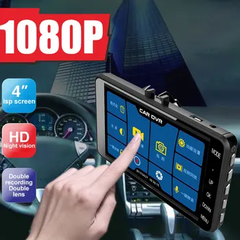 

Vehemo 4Inch Car Video Recorder Dash Camera Car DVR Night Vision for Rearview Mirror Driving Recorder Camera Portable G-Sensor