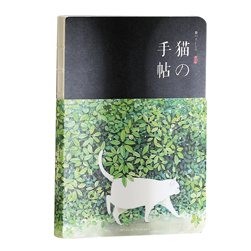 

New Blank Vintage Sketchbook Diary Drawing Painting 80 sheet Cute Cat Notebook paper Sketch Office School Supplies Gift Shade