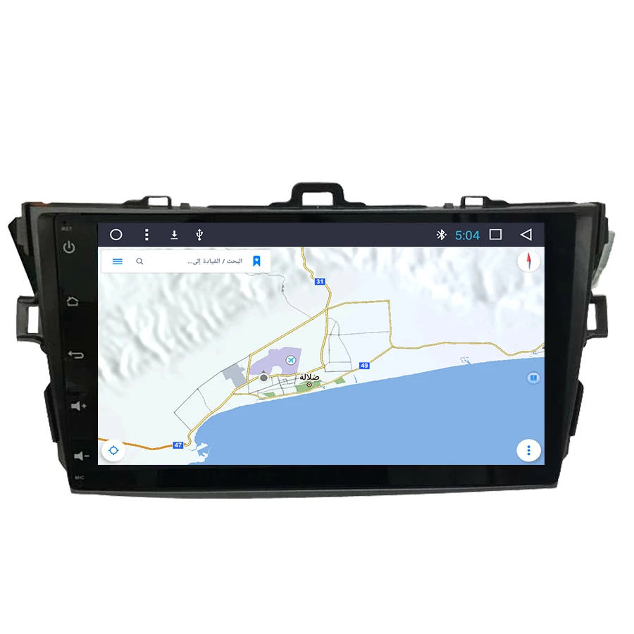 Sale 9 Inch Android 7.1 Car Radio Stereo Multimedia Player For Toyota Corolla 2007-2011 Bluetooth GPS Navigation Head Unit Free Map 12