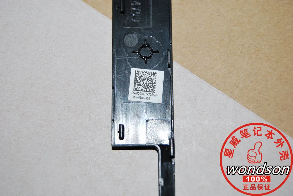 63