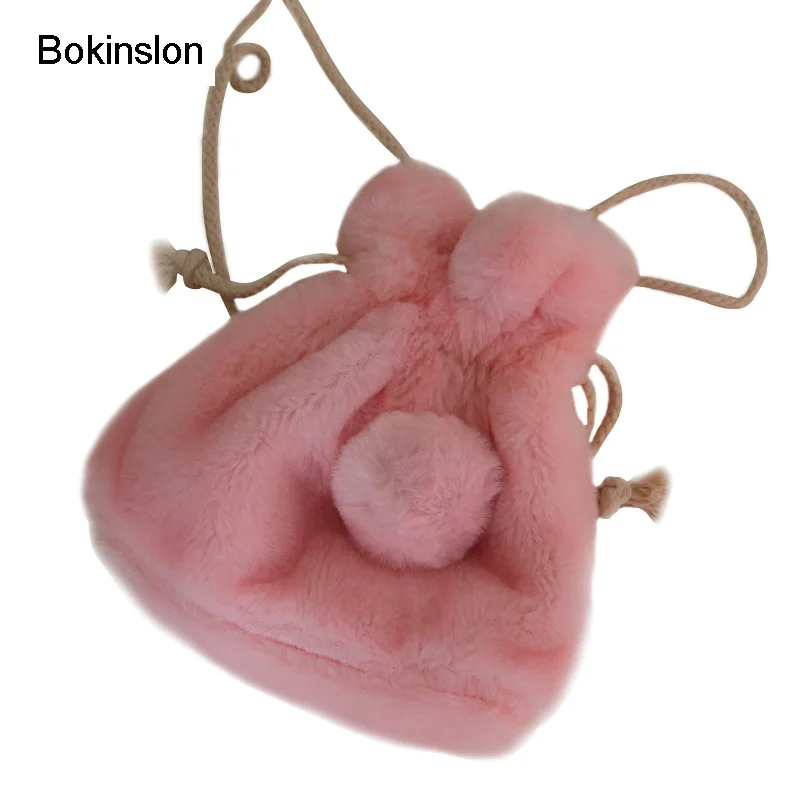 

Bokinslon Cute Bags For Girls Cartoon Solid Color Female Plush Bags Small Fresh Fashion Ladies Shoulder Bags