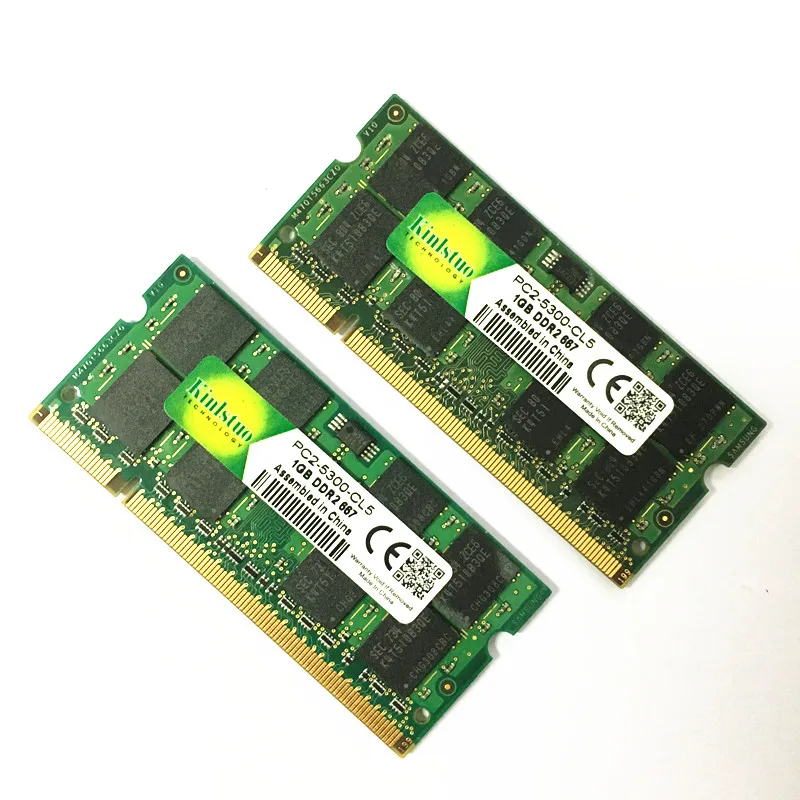 ddr2 1gb 667 rams 