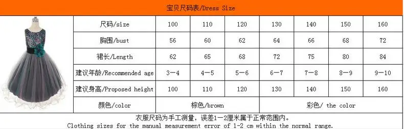 QQ20170611152045