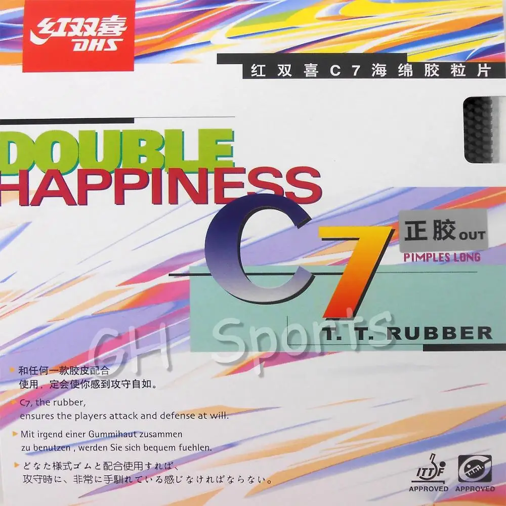 

DHS C7 C 7 C-7 Pips-Out Table Tennis PingPong Rubber Without Sponge Topsheet OX