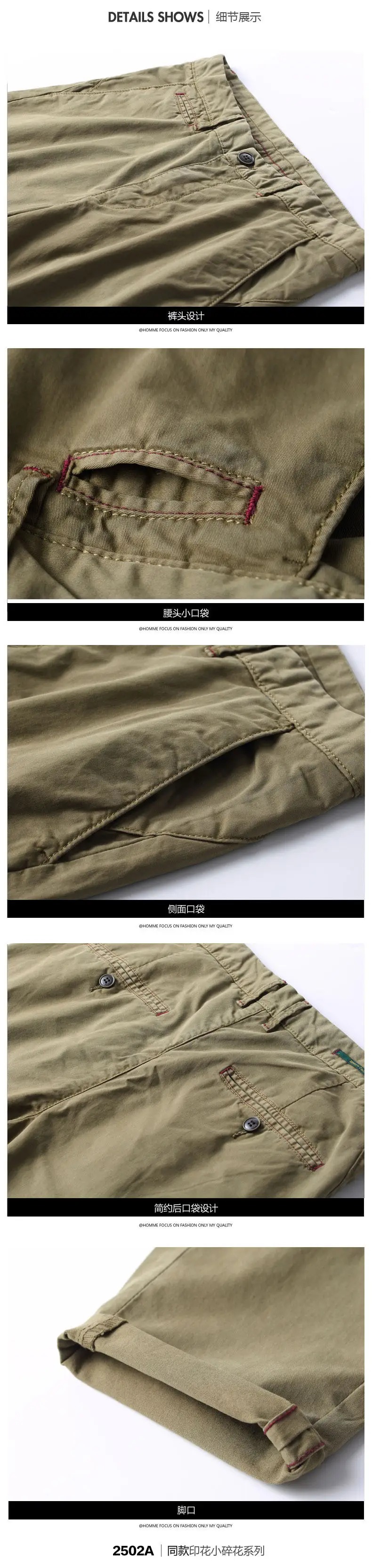 Fashion Pants Men Quality Cotton Pencil Pants Male Washed Slim Fit Pants Mens Trousers Korean Brand MuLS Casual Straight Pant 11