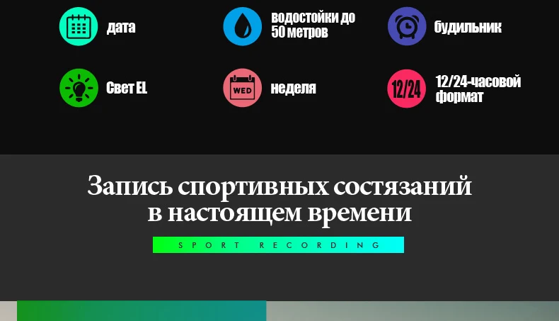 1382-Russian_05