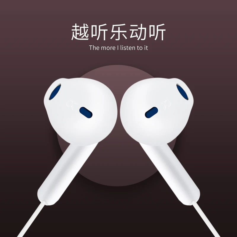 

YPZ S6 3.5mm Jack Bass Earphone For iPhone 6 6S 5 5S In-Ear Earbud With Microphone White Headset For Apple Xiaomi SAMAUNG sony