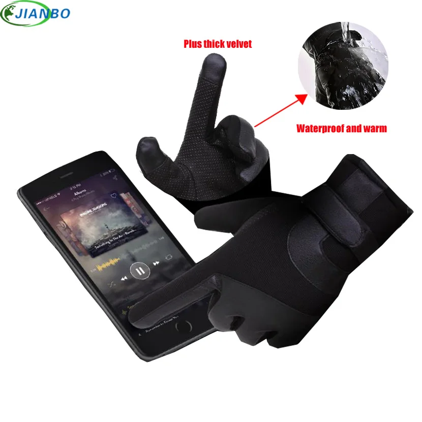 

New Motorcycle Gloves Touch Screen Breathable Wearable Safety Guantes Cycling Alpine Luvas Motocross Star Wars Protective Gloves
