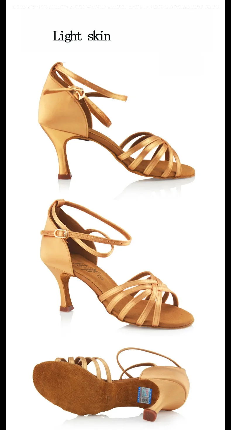 Кроссовки высокого класса танцевальная обувь бальные туфли для латинских танцев спортивная обувь для фитнеса BD 211 Современная женская обувь сандалии с мягкой подошвой Сумка