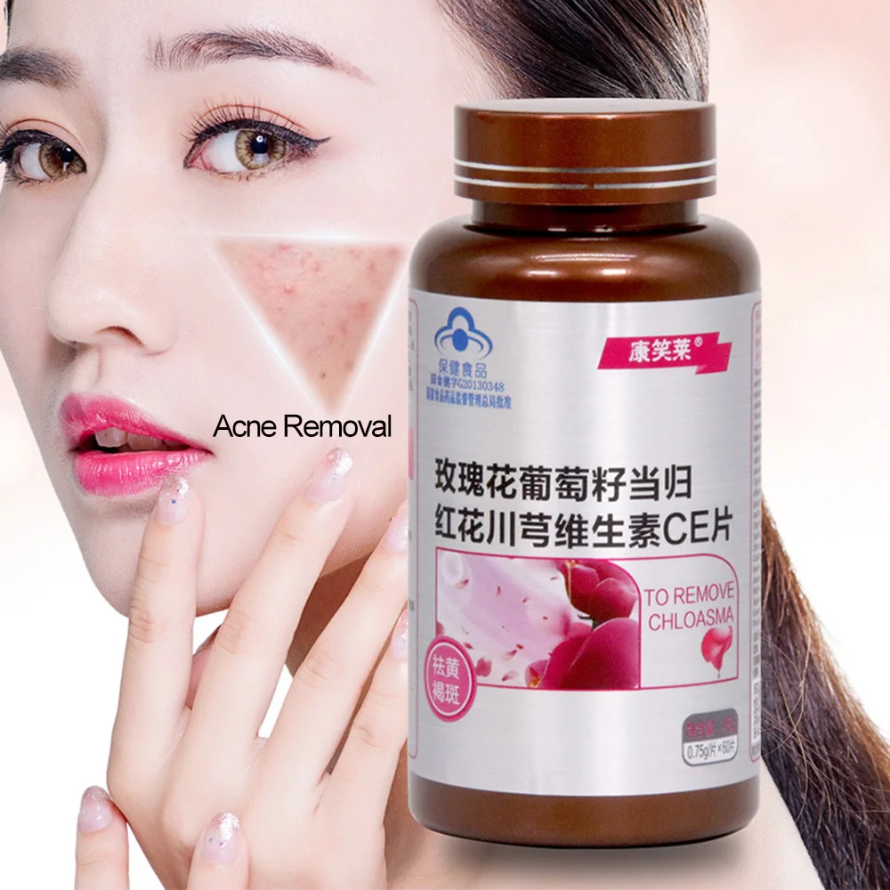 

60pcs Rose Grapeseed Angelica Safflower Vitamin CE Tablets Extract Whitening, Acne Chloasma Removal Female Health Food