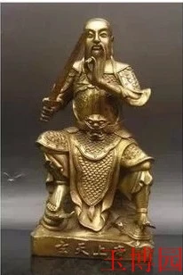 

A copper light statue statue of the great statue Xuanwu defends the safe house