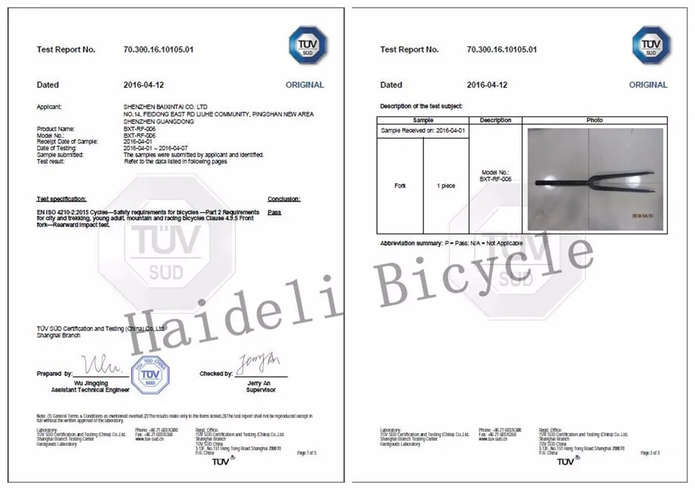 Tideace RF-006 только 352 г шоссейный велосипед полностью из углеродного волокна, вилки, углеродные фиксированный Шестерни углеродный руль для велосипеда вилки дороги углерода передней вилки