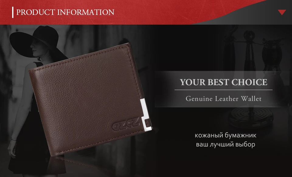 woman-wallet-coffee-S_01