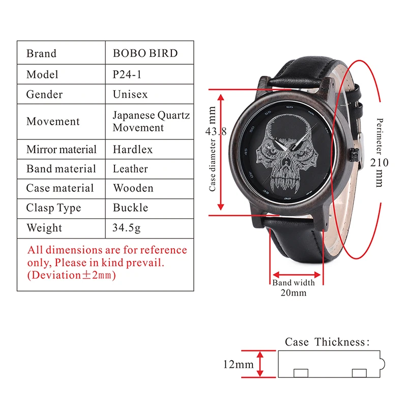 watches bobo bird p24 (2)